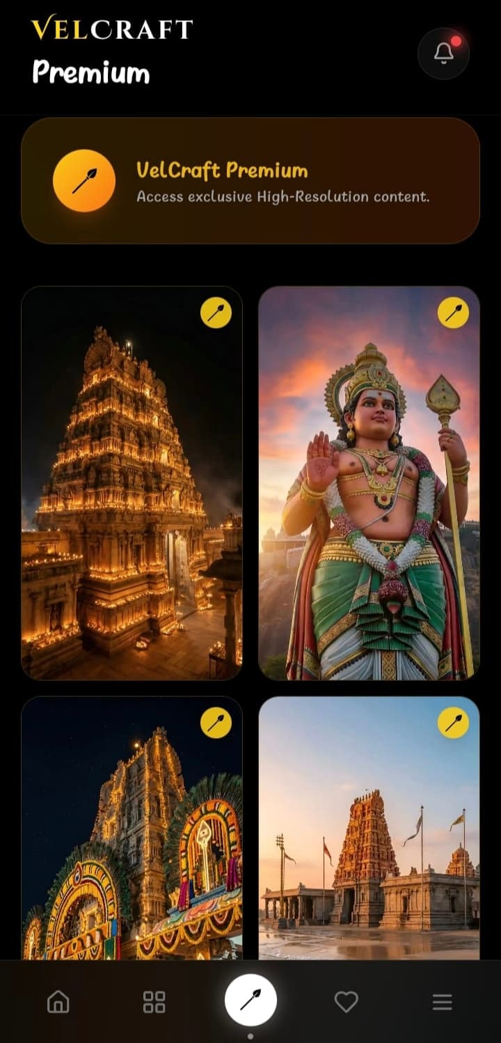 VelCraft Interface 4